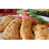  Рыбка золотая